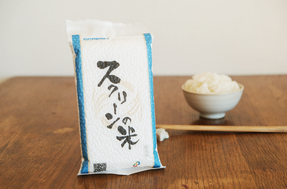 スクリーンの米見本